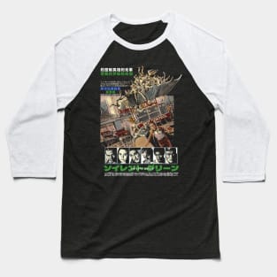 a Richard Fleischer film - Soylent Green Baseball T-Shirt